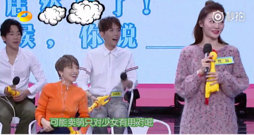 何炅白敬亭吴昕,何炅吴昕白敬亭采访