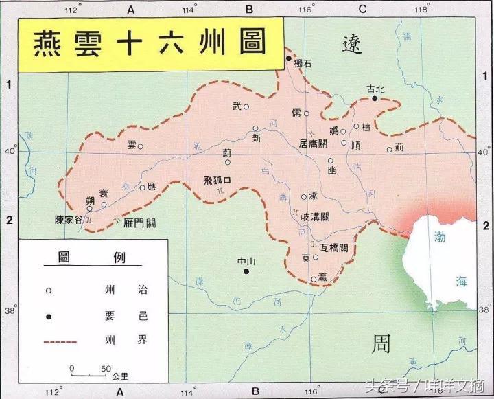 五代第一君王,五代十国第一忠臣