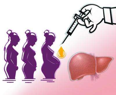 孕妇尿的尿发黄对胎儿有影响吗,孕早期小便发黄对胎儿有影响吗