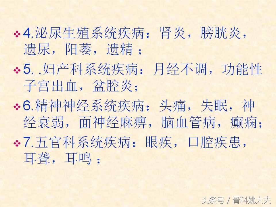 胃痛难忍用什么药,胃痛痛得厉害该怎么处理