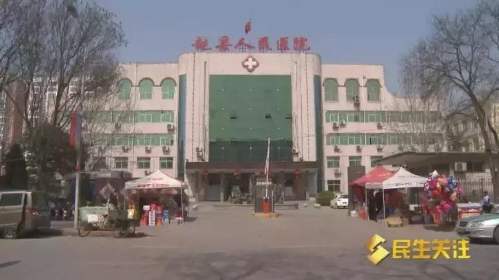 收藏北京22家医院线上挂号汇总,收藏全国医院顶尖科室排行