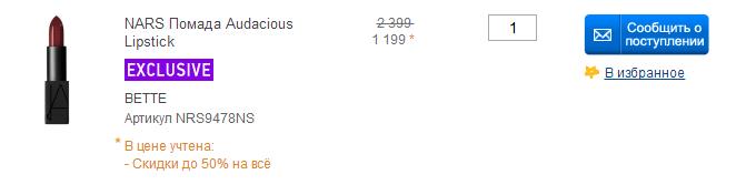 兰蔻ysl迪奥纪梵希,阿玛尼迪奥兰蔻纪梵希ysl