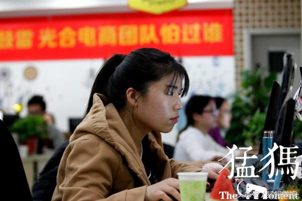 2017双十一井喷式爆发，河南人抢货增速全国第二