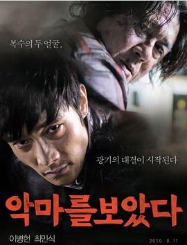 一口气看完十七部犯罪动作片,经典凶狠残酷的动作大片