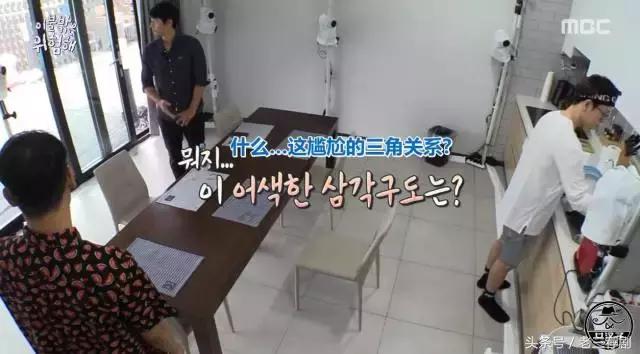 史上最尬的韩国综艺节目,韩国爆笑综艺三个人被困孤岛