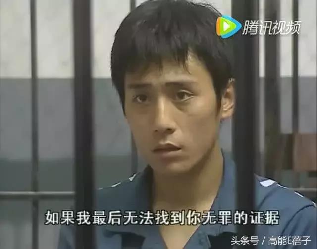 刘烨年轻时为什么那么高冷,一个被低估的综艺节目