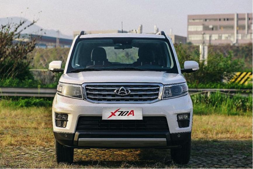 长安哪款车和发现4一样,长安发现4最新视频