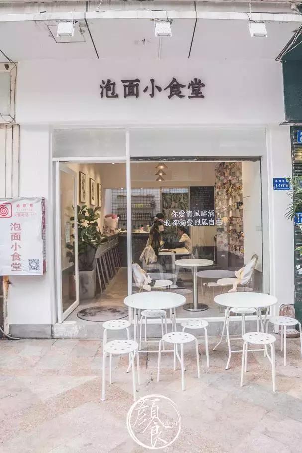 厦门第一家兰州拉面店,厦门第一家拉面馆
