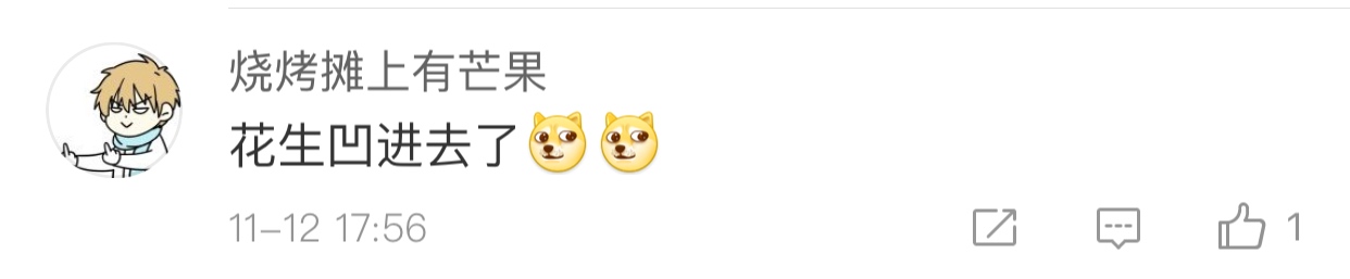 faker鍥犱激鏆傜璧涘満鍚庣殑skt,sktfaker鍜屽皬鑺辩敓