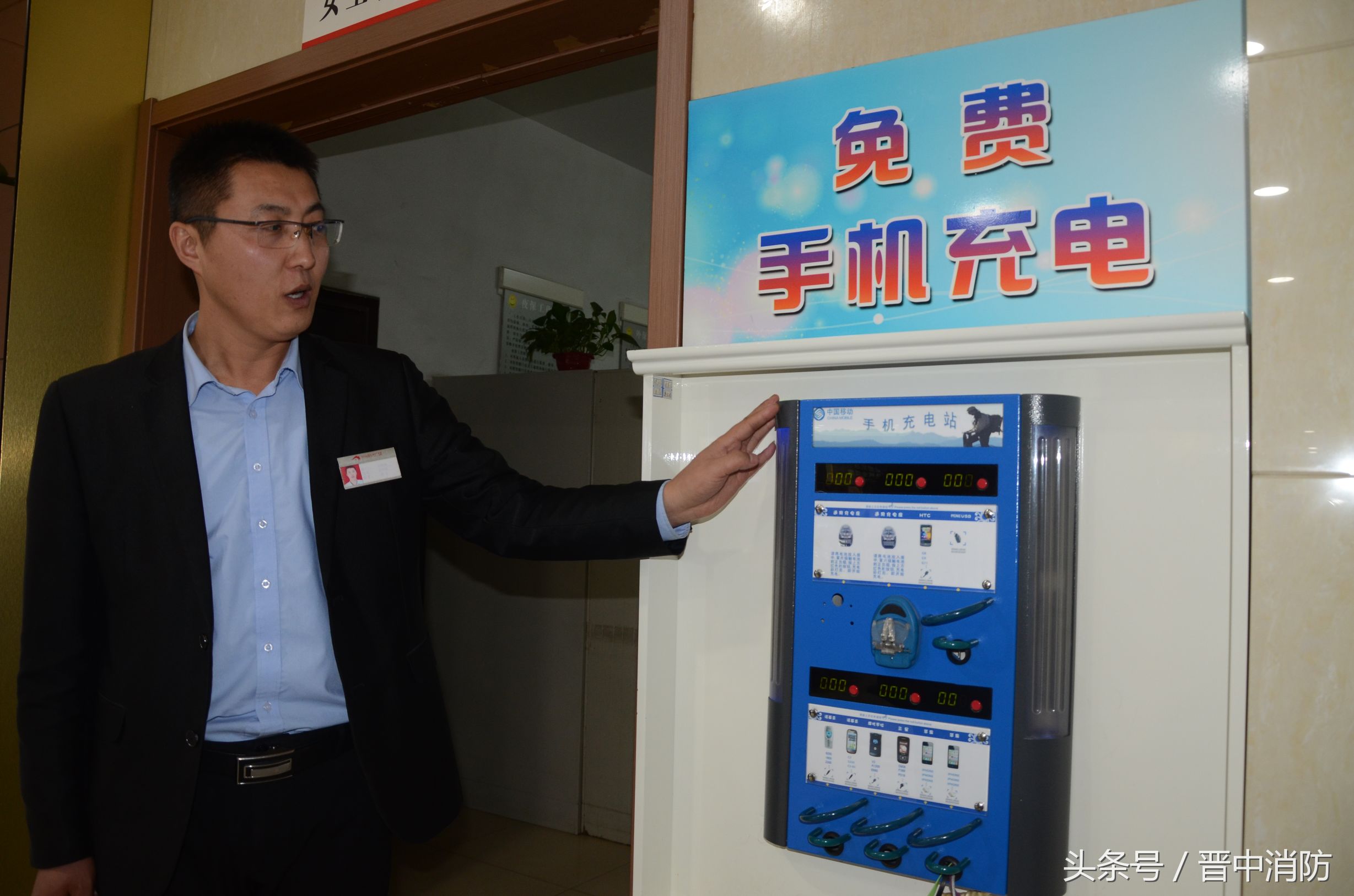 山西省介休市鼎尚时代广场一层,介休鼎尚时代广场视频