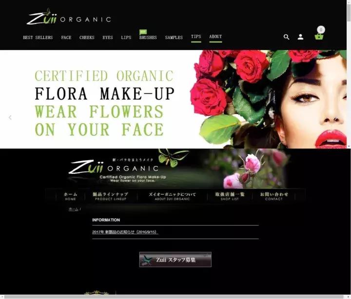 澳洲敏感肌肤护肤,秋冬敏感肌肤用什么修护精华