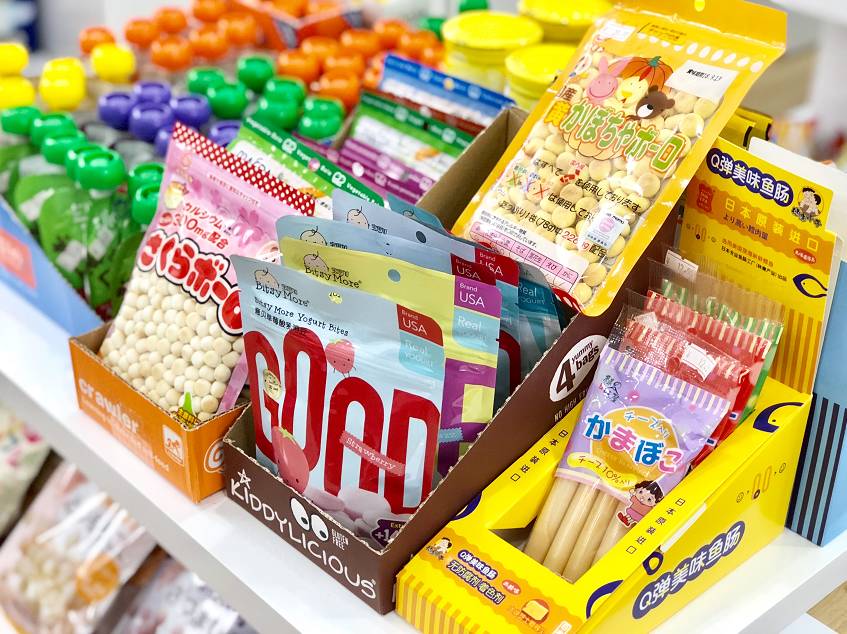 比双11更火爆的母婴店！2017年末最后一波母婴店备货地图来了！