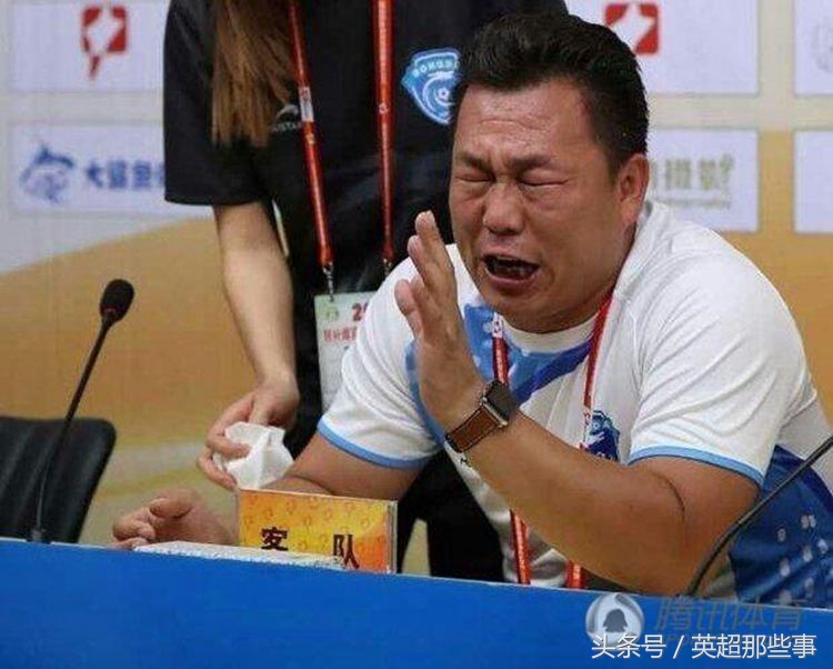 中国足球罚单,中国足球史上有哪些重磅罚单