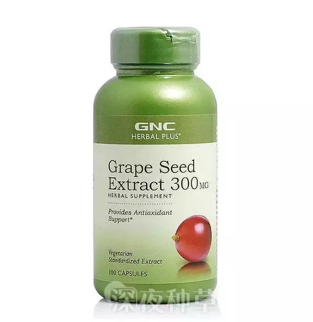 600元的vc,vc美白产品便宜推荐