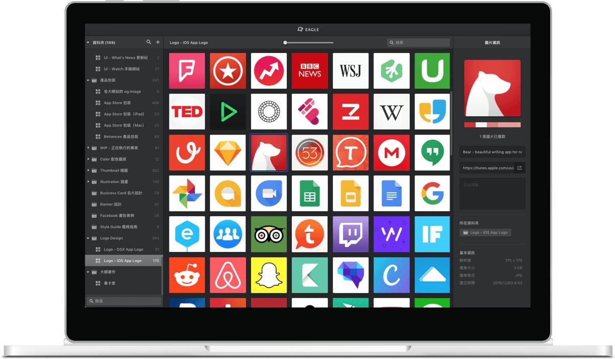 这些国外软件你都用过吗,国外开发的软件推荐