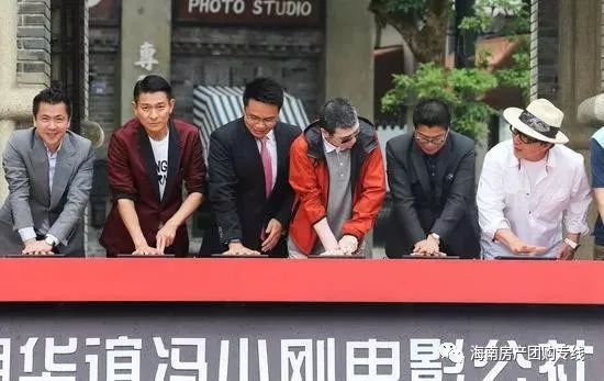 海口是一座美丽的城市,海口比较繁华的地段