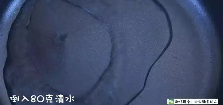 帮助吸收的消食片,有一种消食片特别好吃