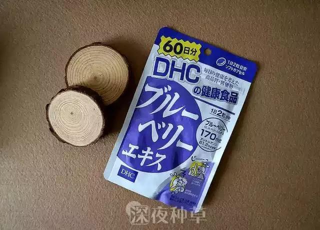 vc美白推荐平价全身,美白vc片便宜