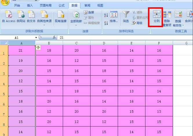 excel批量去除单元格内文字的空格,excel批量去掉身份证号码前的空格