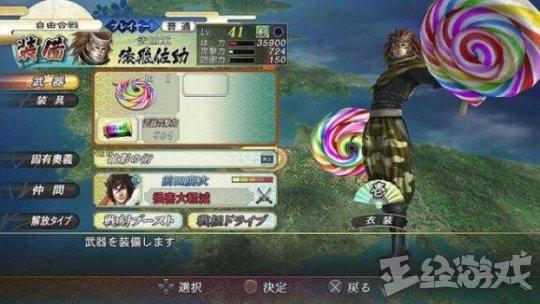 王者荣耀里的奇葩武器有哪些,王者荣耀出奇葩的装备