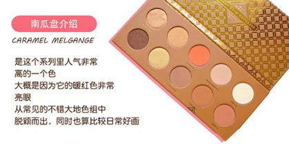 最好用的眼影盘大地色夏季,全网最好用的眼影盘42色