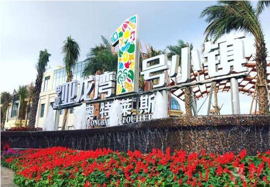 三亚必买10件礼物,三亚免税城购物攻略