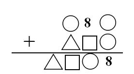 奥数五年级速算巧算经典奥数题,速算技巧小学数学奥数题