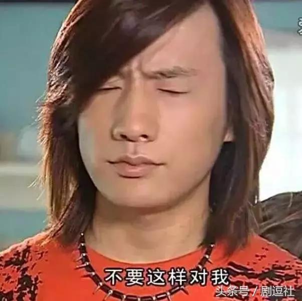 山寨f4最新视频,山寨版f4惊艳出场