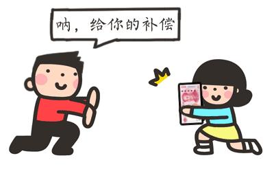 高盈量化云,高盈量化云科技深圳有限公司估值