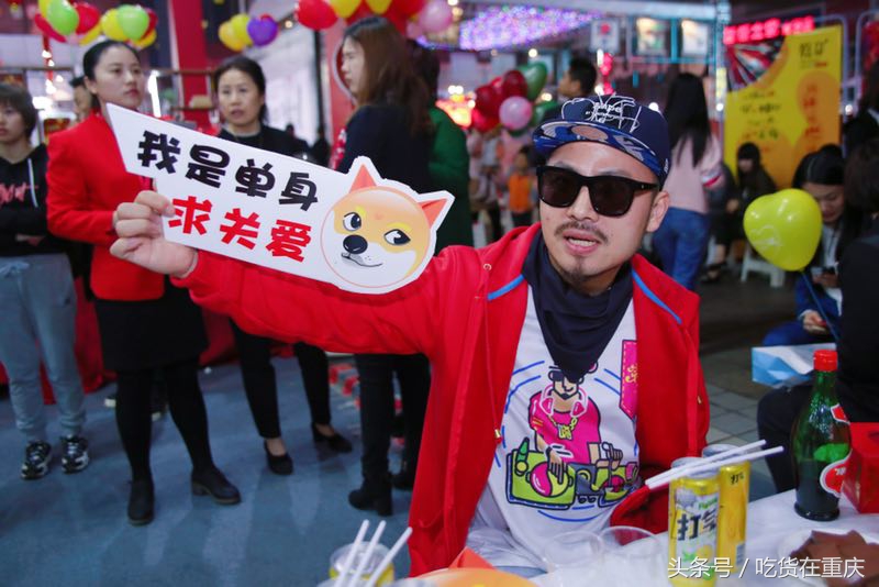 听说吃了乾矿的“辣辣锅”，可以脱单？