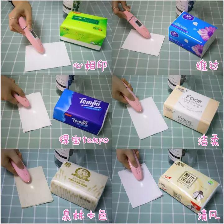 老爸评测良心推荐湿纸巾,测评最好用的纸巾
