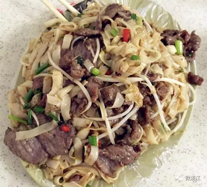 湛江美食粥推荐排行榜,湛江最烟火气的粥店