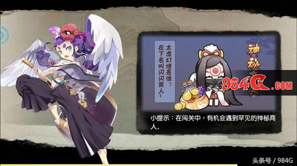 《元气封神》评测：二次元卡牌战棋手游玩法致敬页游萌三国