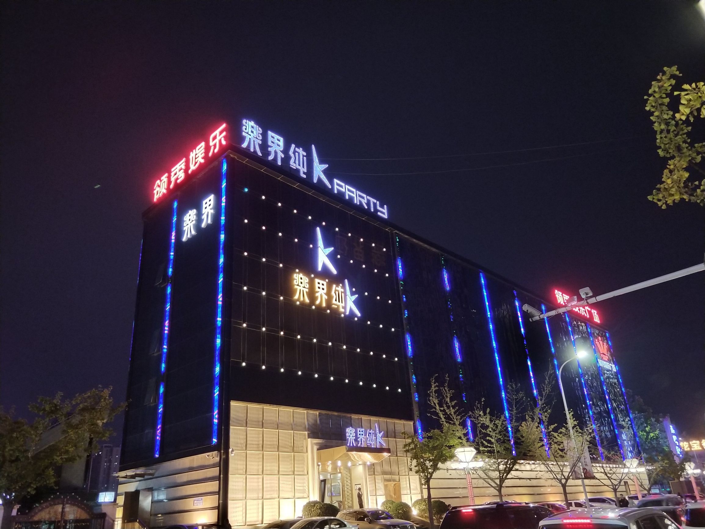 vivox20plus测评,vivox20plus手机测评