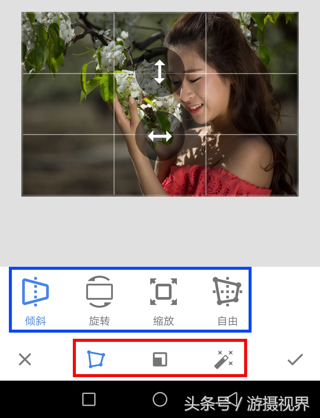 指划修图snapseed教程二次曝光,指划修图和snapseed是一回事吗