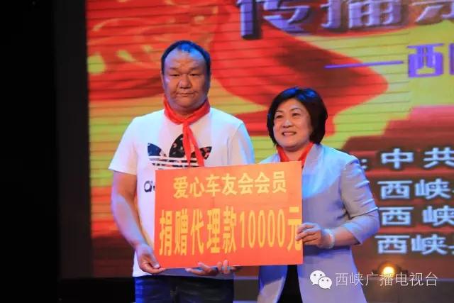 最美西峡人六：爱岗敬业奉献的楷模罗源