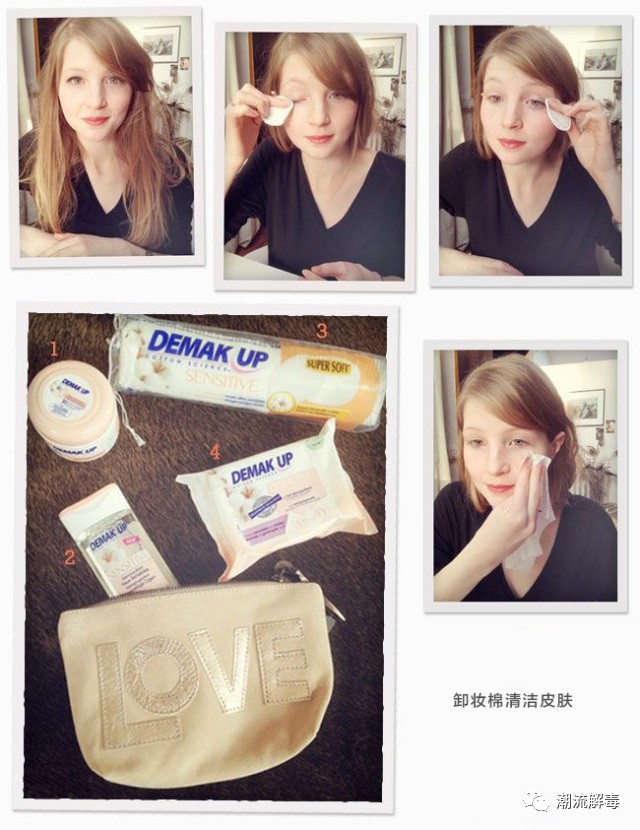 最便宜的美容小妙招,美容小窍门简单又有效