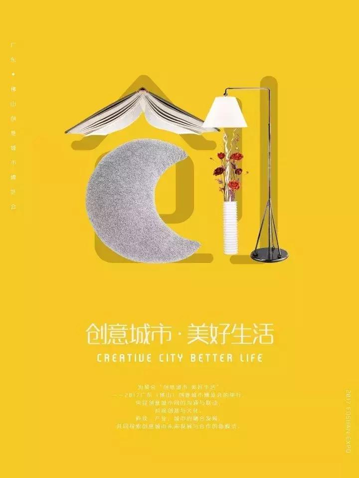 北欧极光欣赏,北欧极光旅游