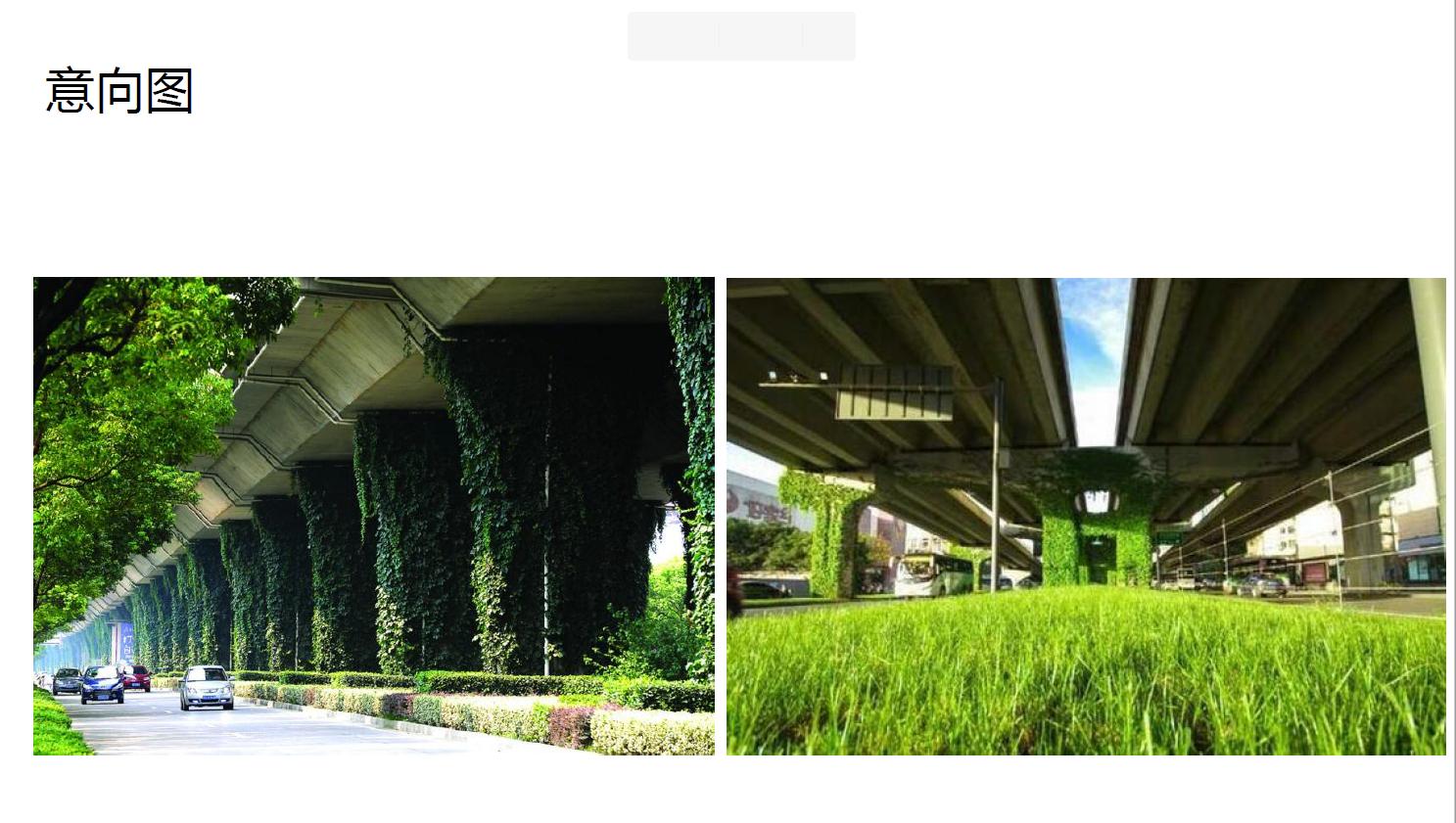 成都二环的发展,成都未来之都在哪里