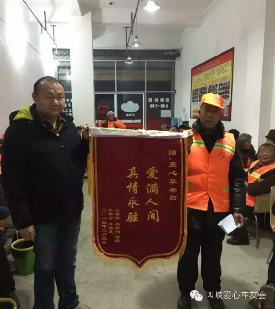 最美西峡人六：爱岗敬业奉献的楷模罗源