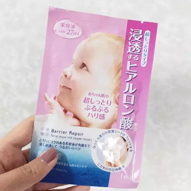 推荐一款良心面膜好用的,种草好物油性皮肤面膜