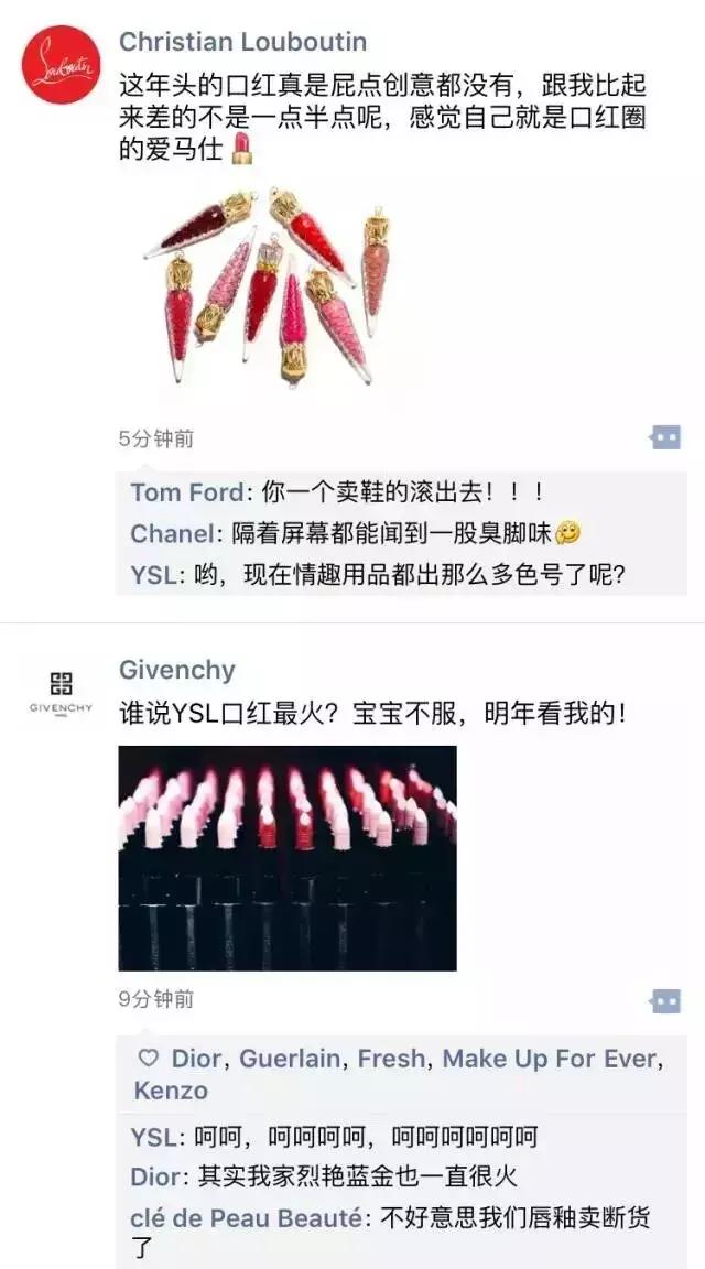 cpb和黛珂是什么牌子,跟黛珂同级别的化妆品牌