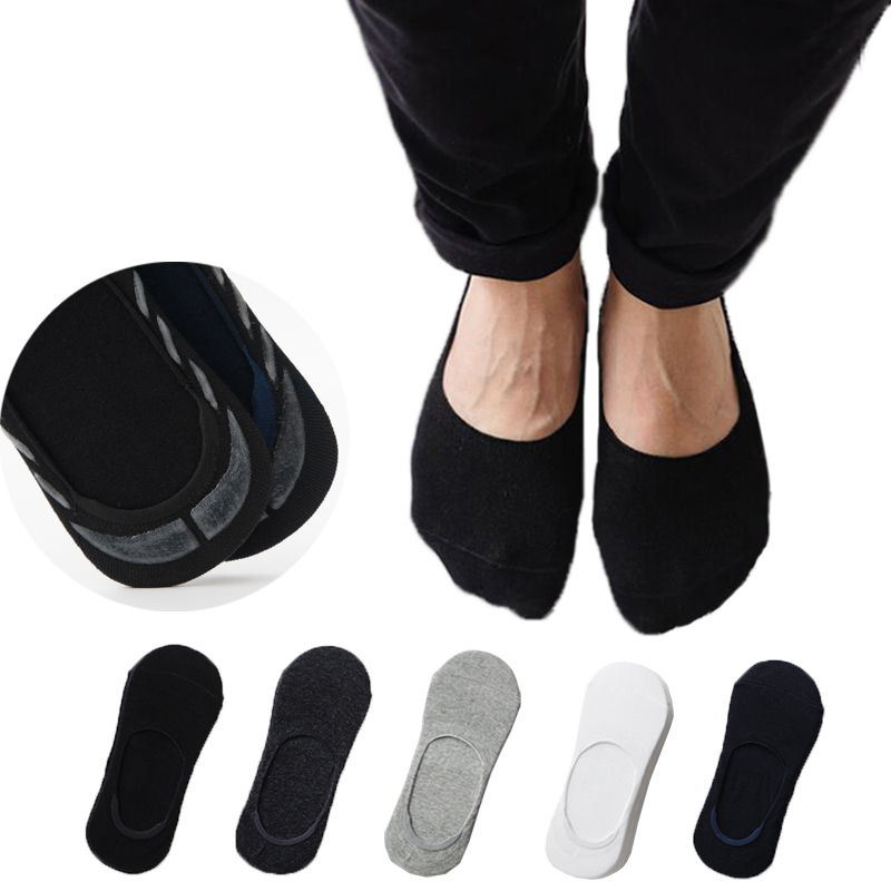 穿袜子老是往下滑,袜子老滑到鞋底怎么办