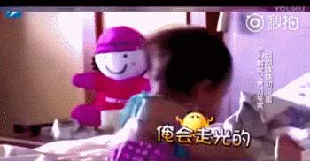 邓超儿子评价孙俪,邓超和孙俪教育儿子