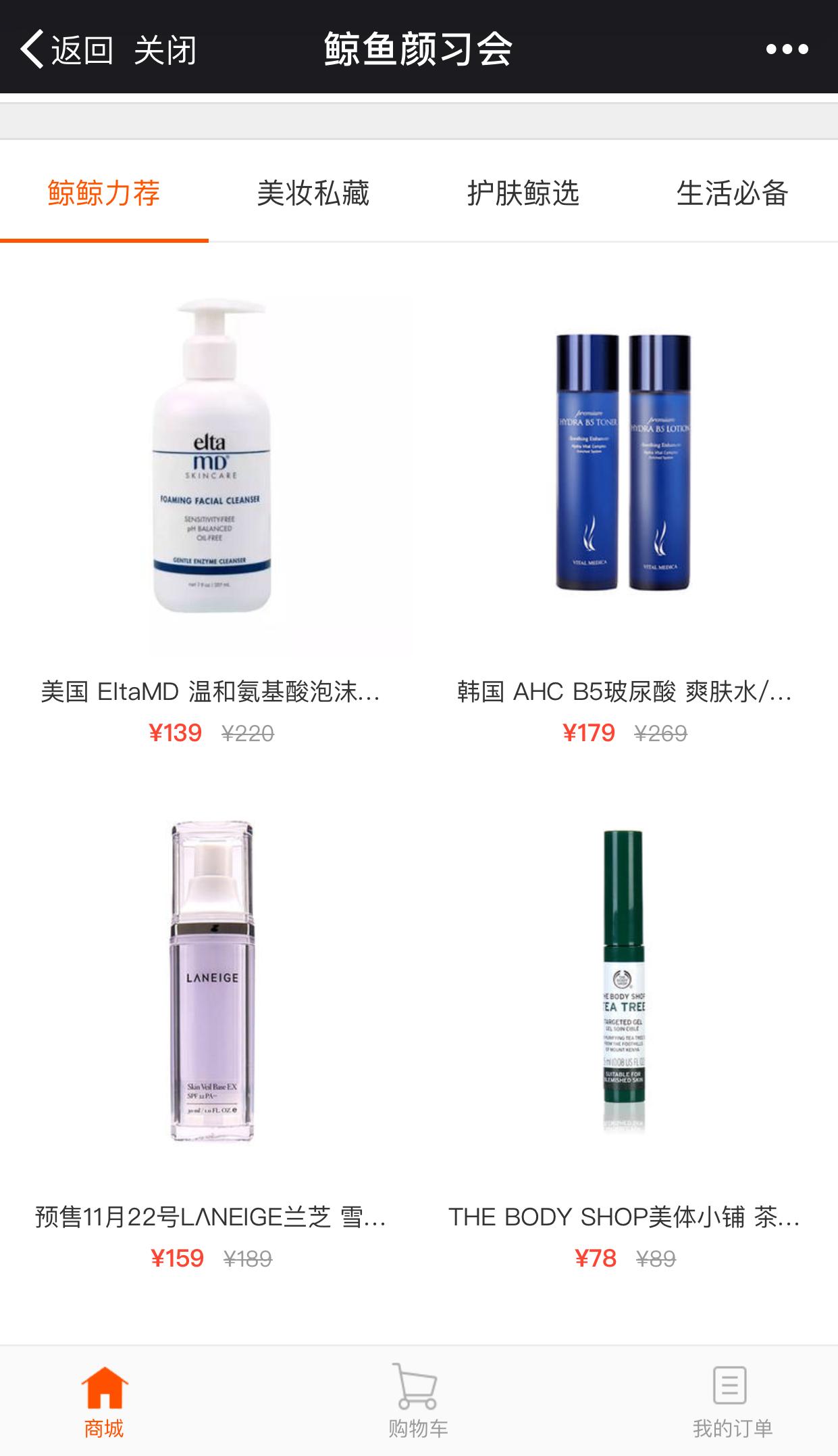 掘金被打回原形,掘金被曝视频