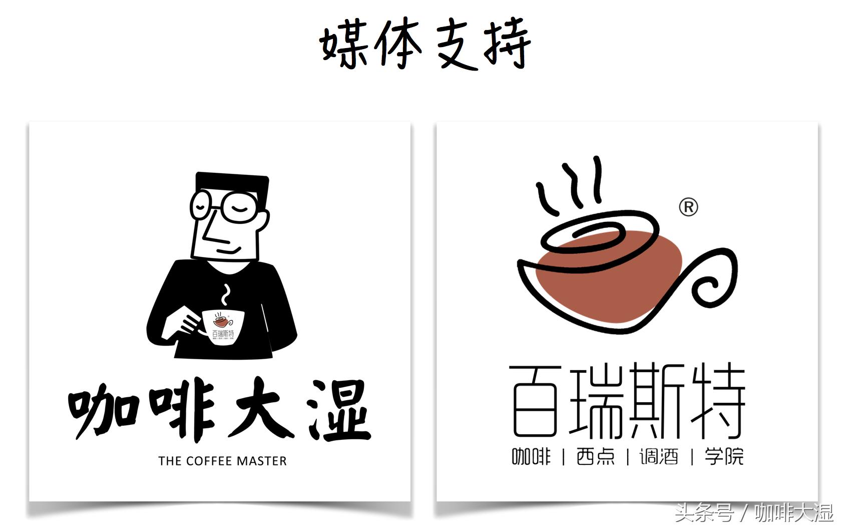 星巴克官方旗舰店咖啡配方表,星巴克咖啡价格表热饮