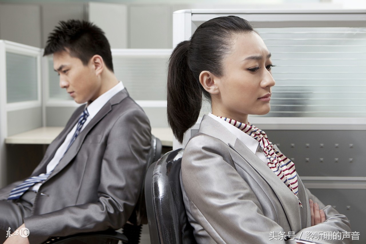 妻子不讲理蛮横怎么办,老婆在家不讲理了怎么办