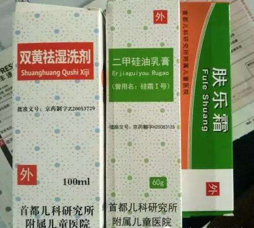 新手妈妈遇到宝宝湿疹,新手妈妈湿疹怎么办