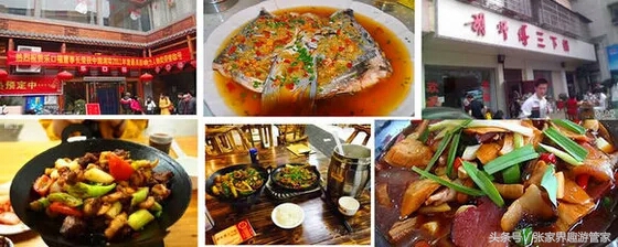 张家界旅游详细攻略4晚,张家界自驾旅游详细攻略五天4晚