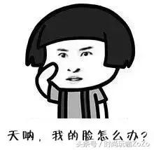 泛红肌肤水乳推荐韩国,最好用的cp水乳